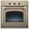 ������ Hotpoint-Ariston FT 820.1 (AV)/HA (�������)