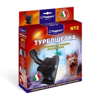 ������ Topperr NT 2 ���������� ������������� 27-37 ��