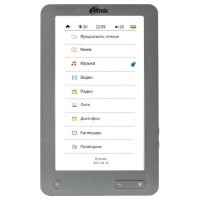 ������ ����������� ����� Ritmix RBK-430